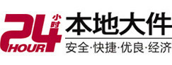 鹤山8-500吨吊车出租起重吊装公司